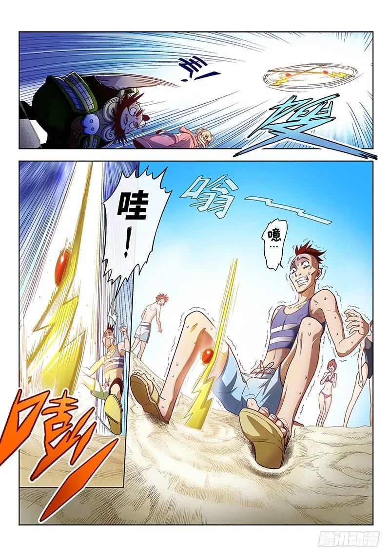 第十八话·沙滩与比基尼与梦想2 第7页