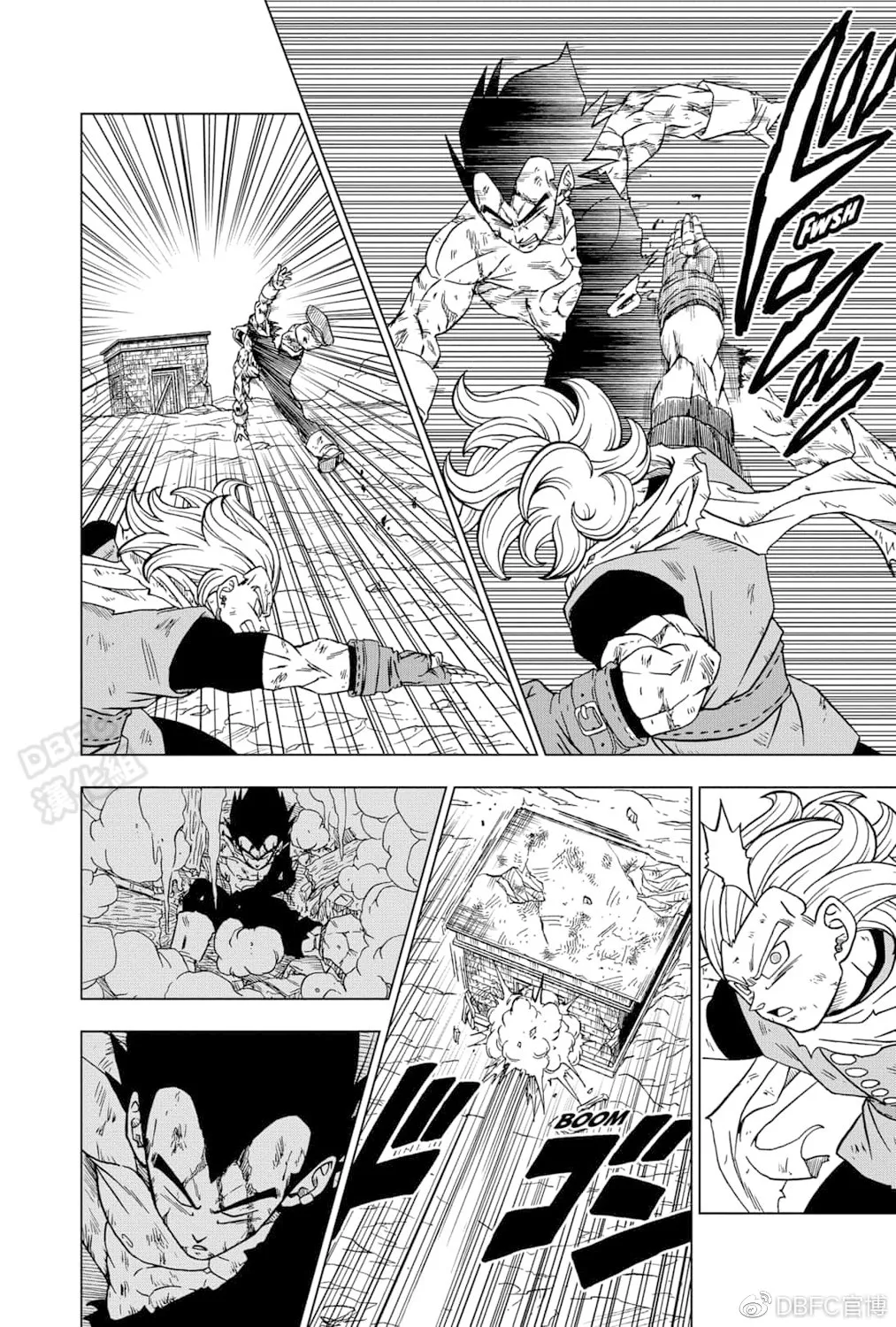 第76话 第12页