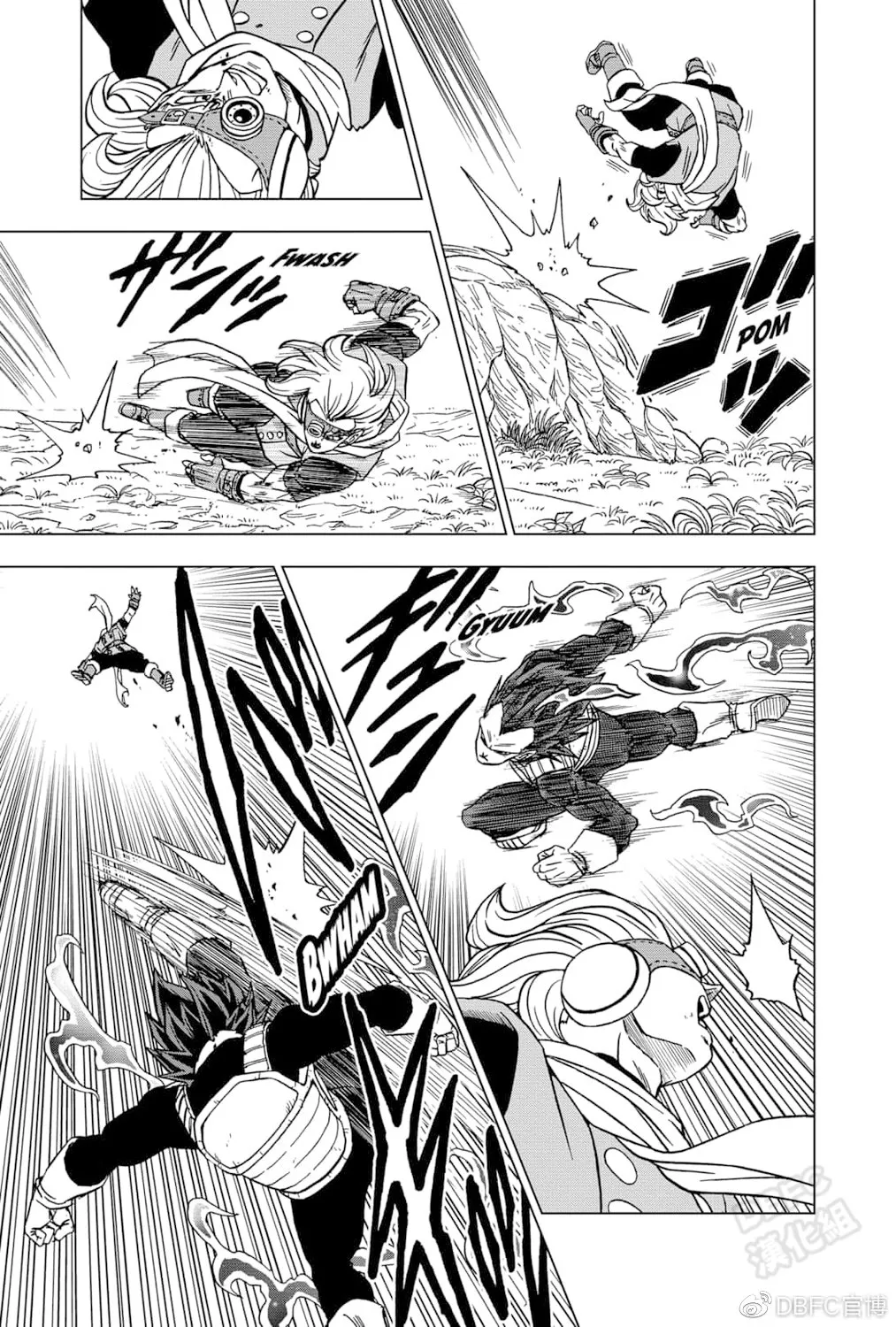第75话 第5页