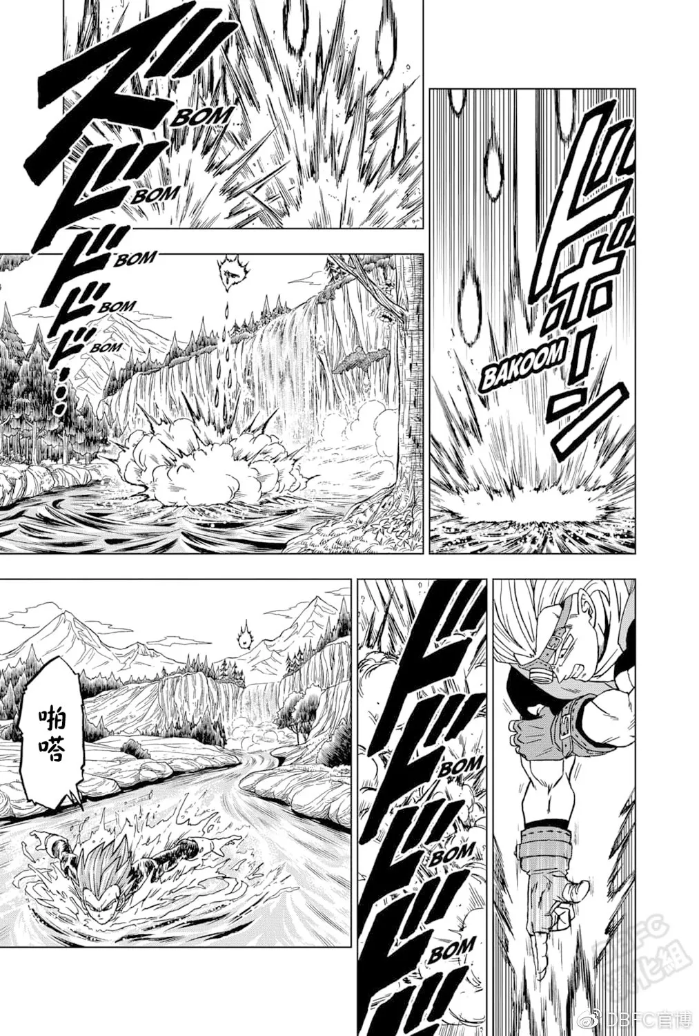 第74话 第19页