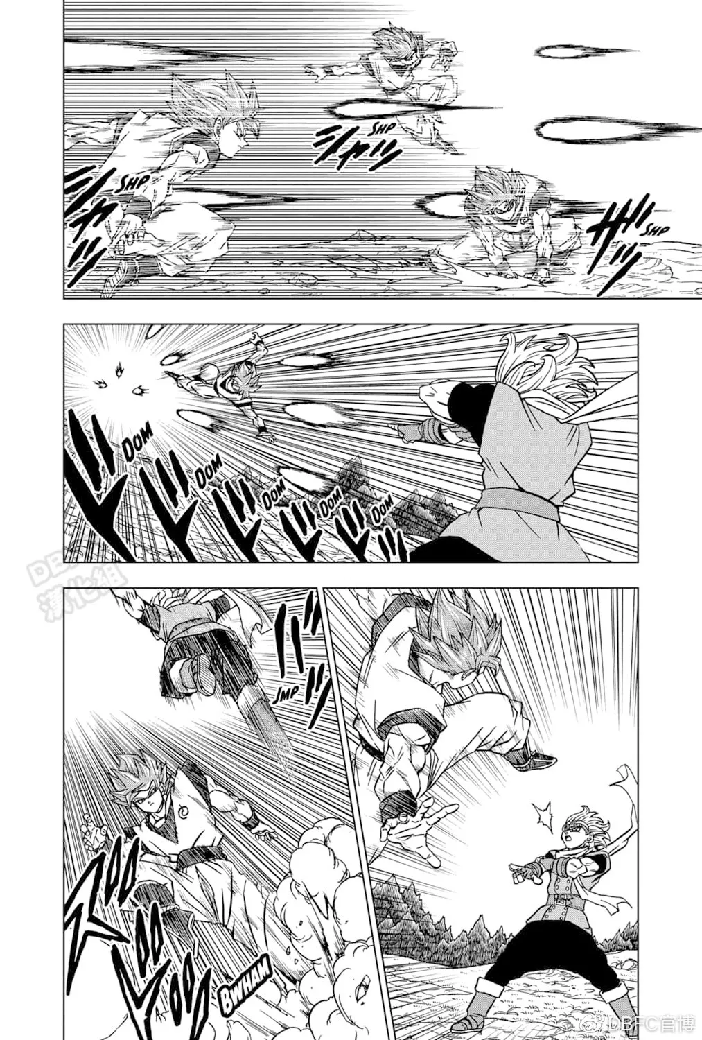 第73话 第2页