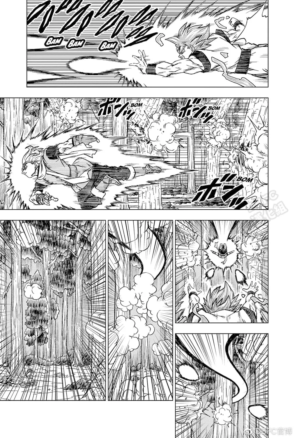 第73话 第5页