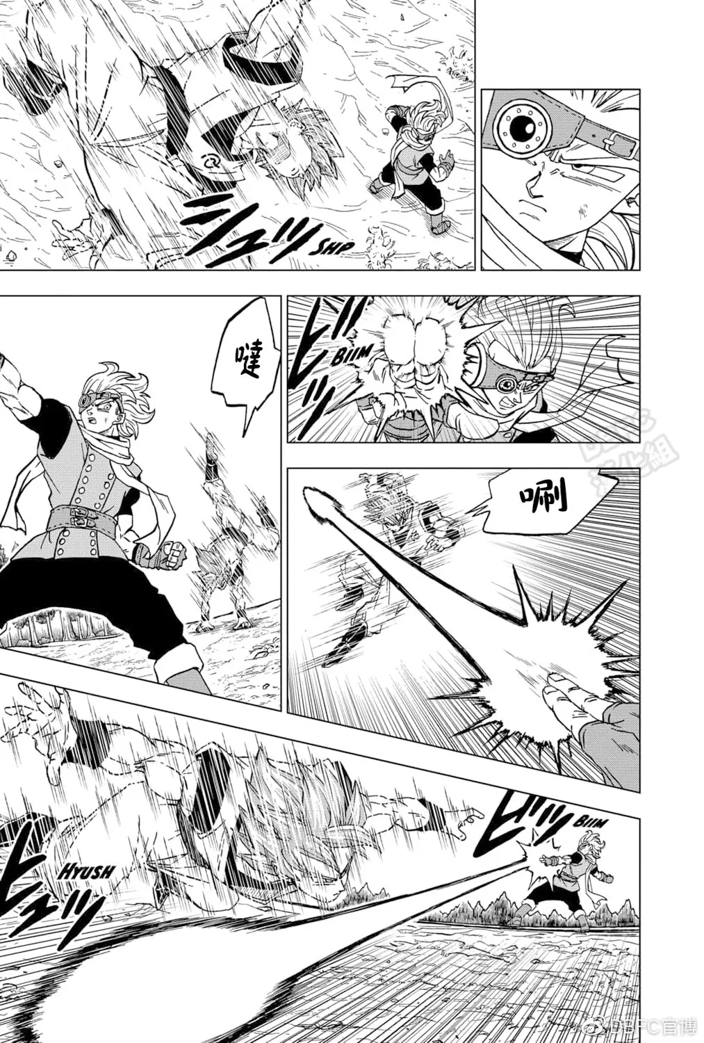 第73话 第13页