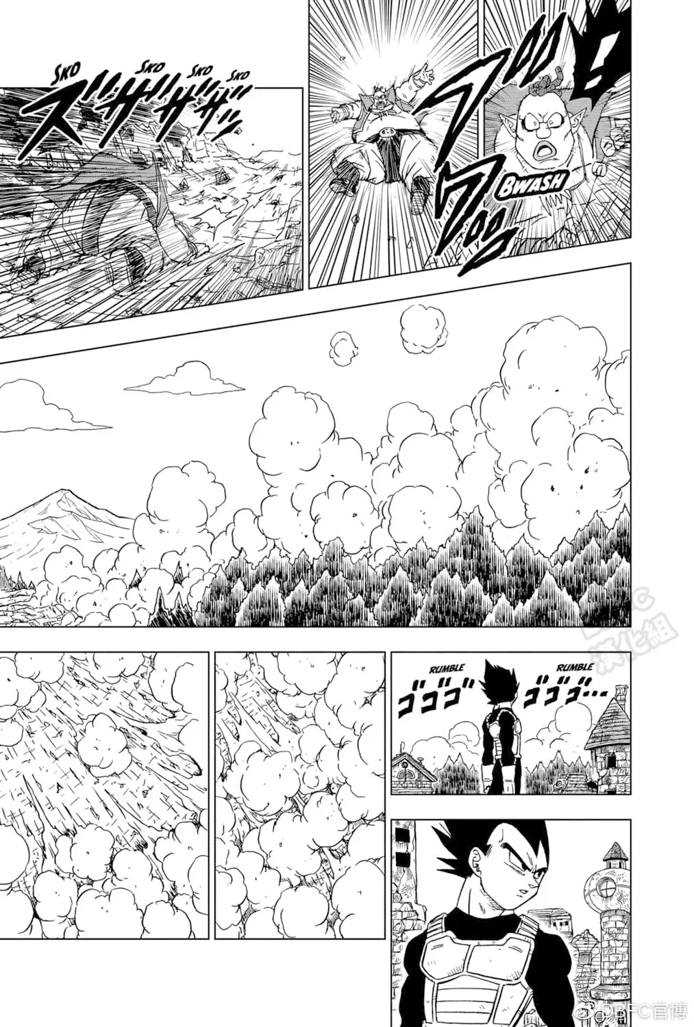 第73话 第17页