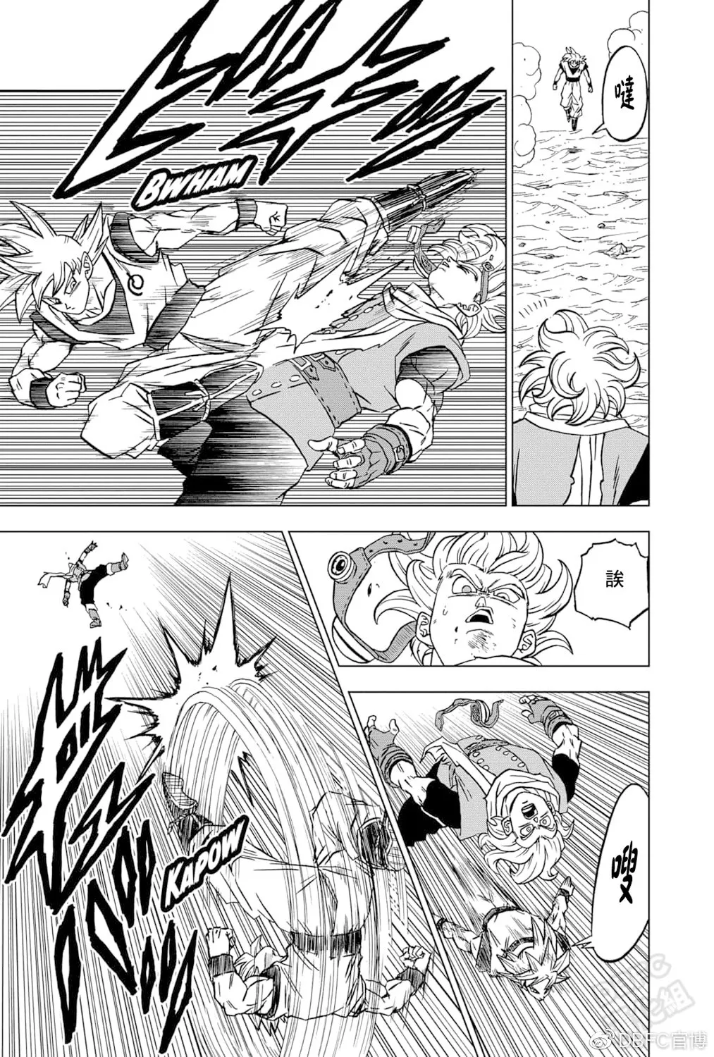 第73话 第27页