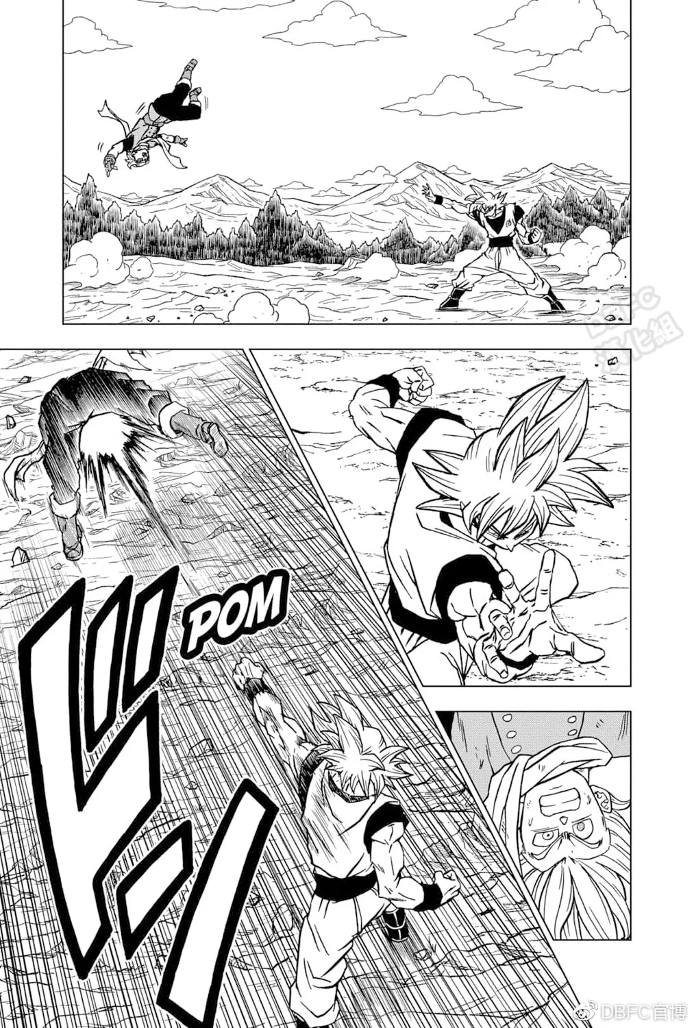 第73话 第33页