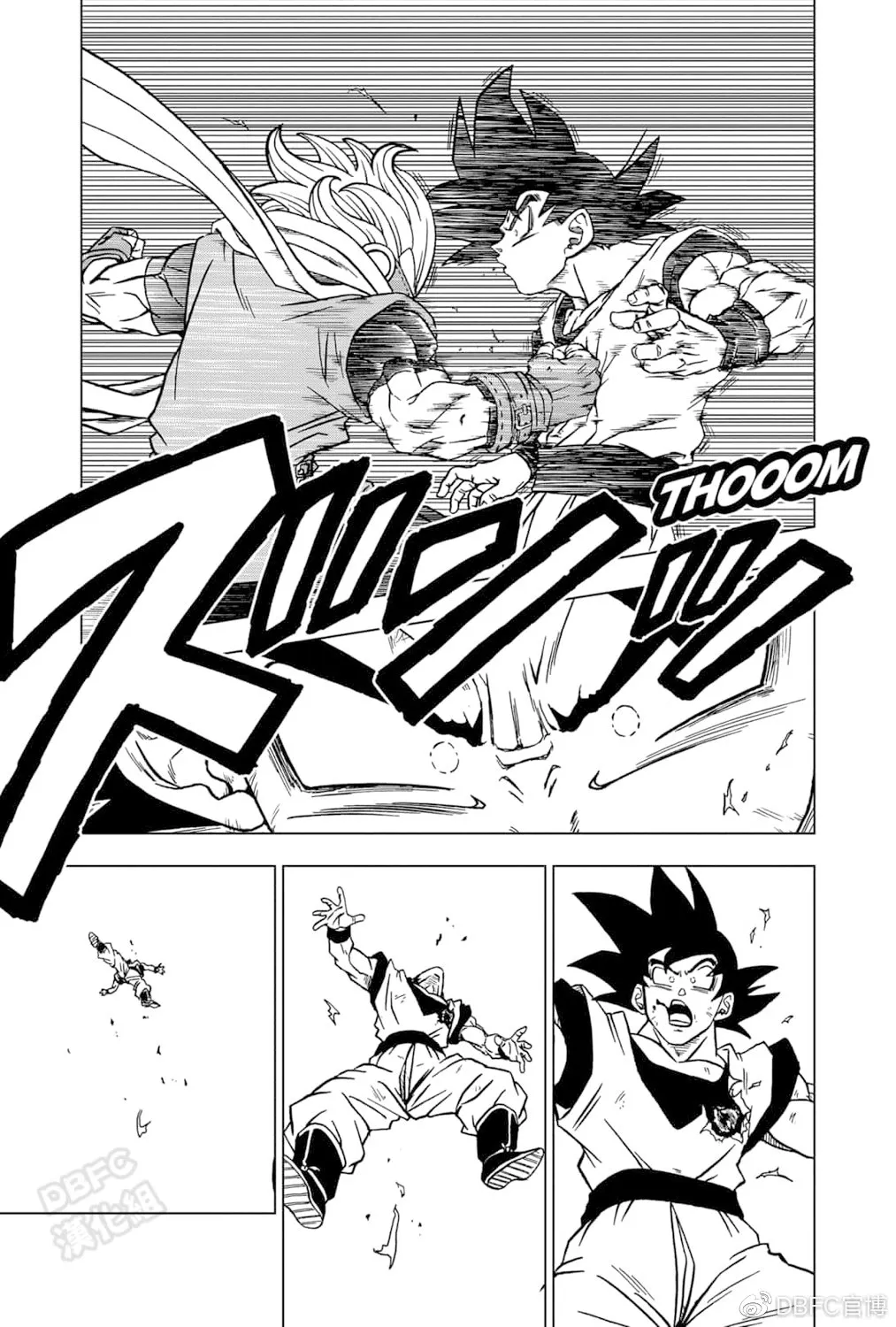 第73话 第41页
