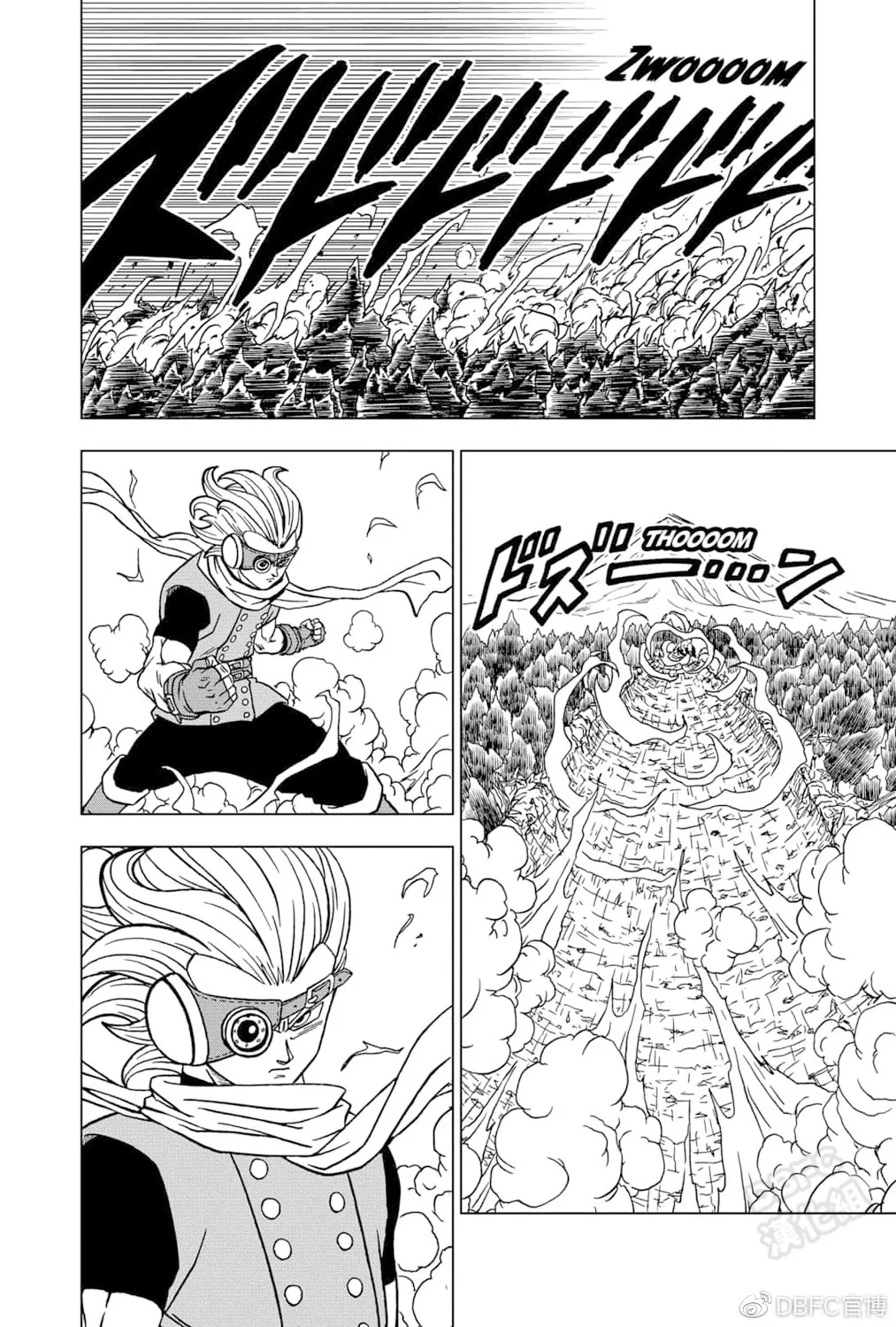 第73话 第42页