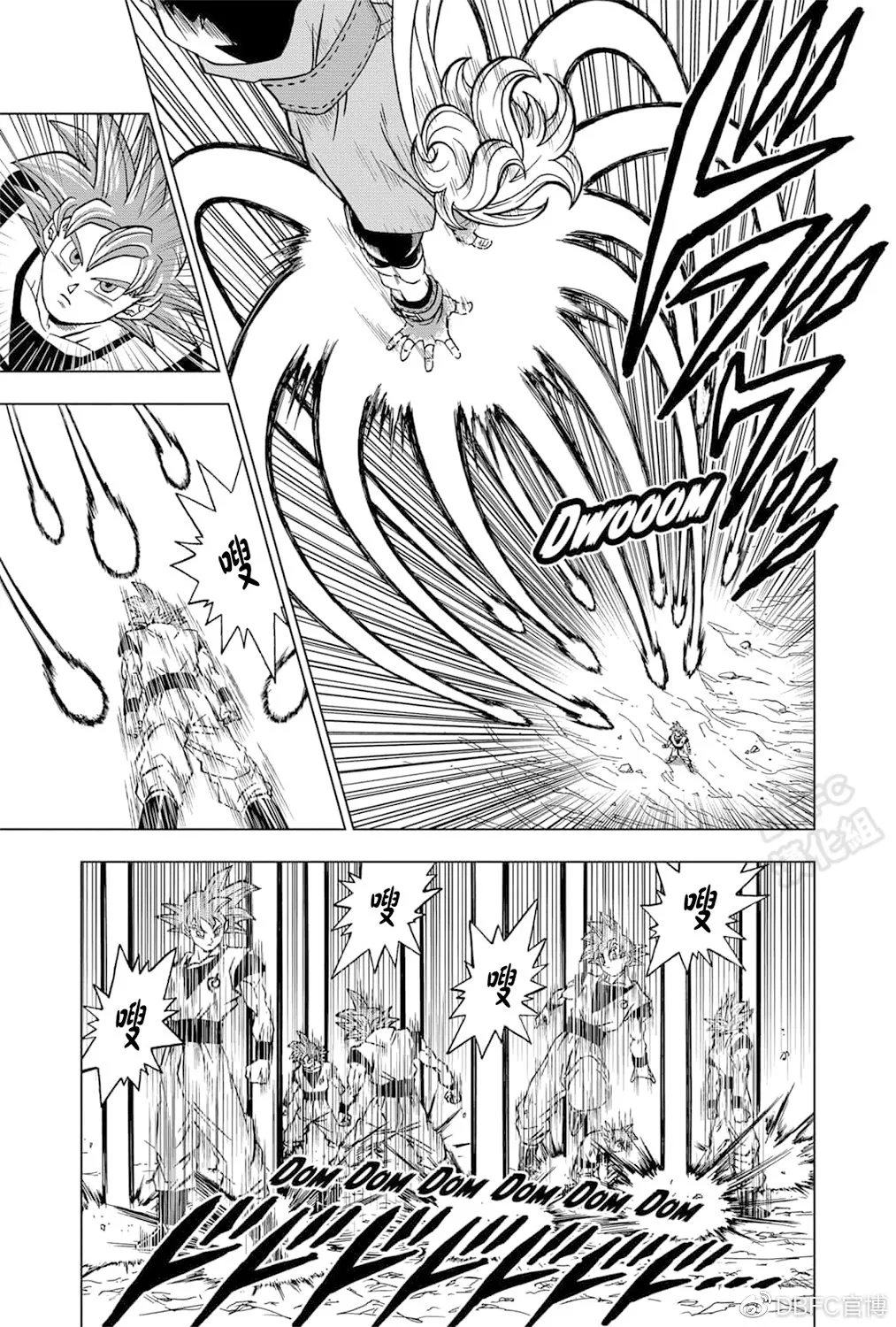 第72话 第31页