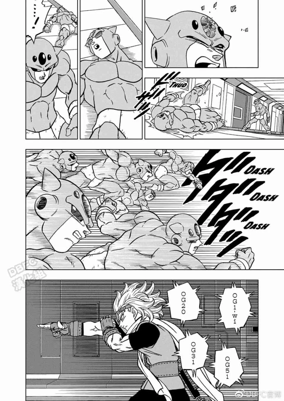 67话 第42页