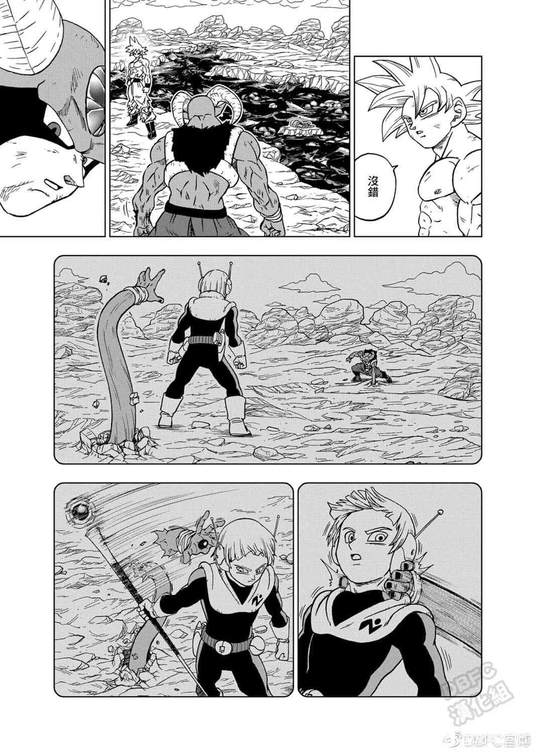 65话 第15页
