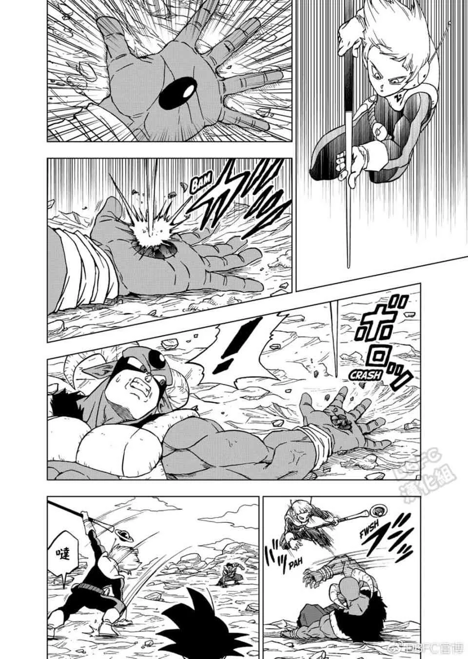 63话 第30页