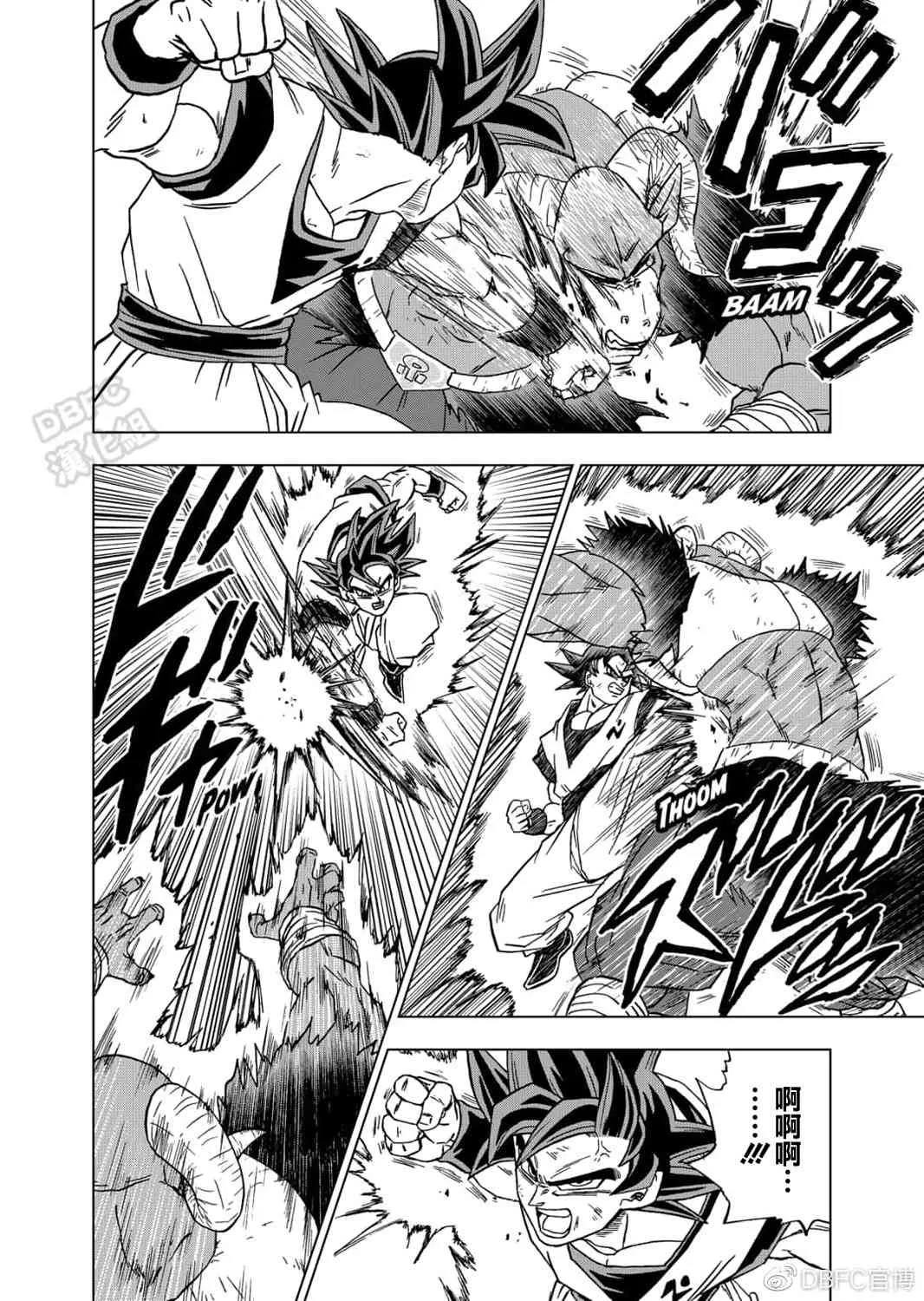 60话 第16页
