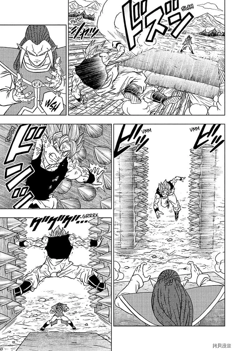第81话 悟空的纠葛 第17页