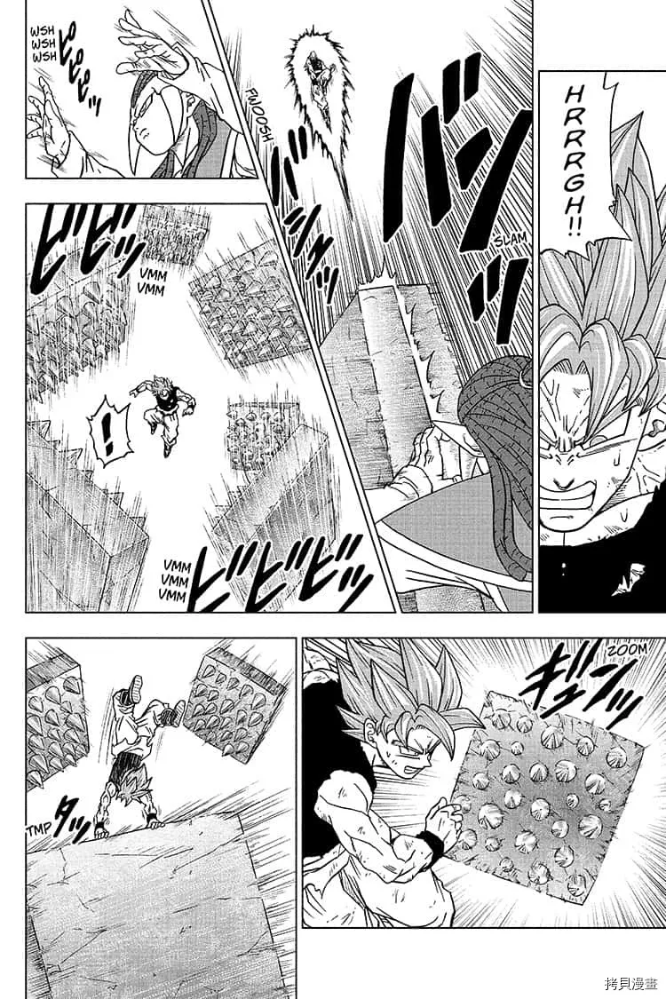 第81话 悟空的纠葛 第18页