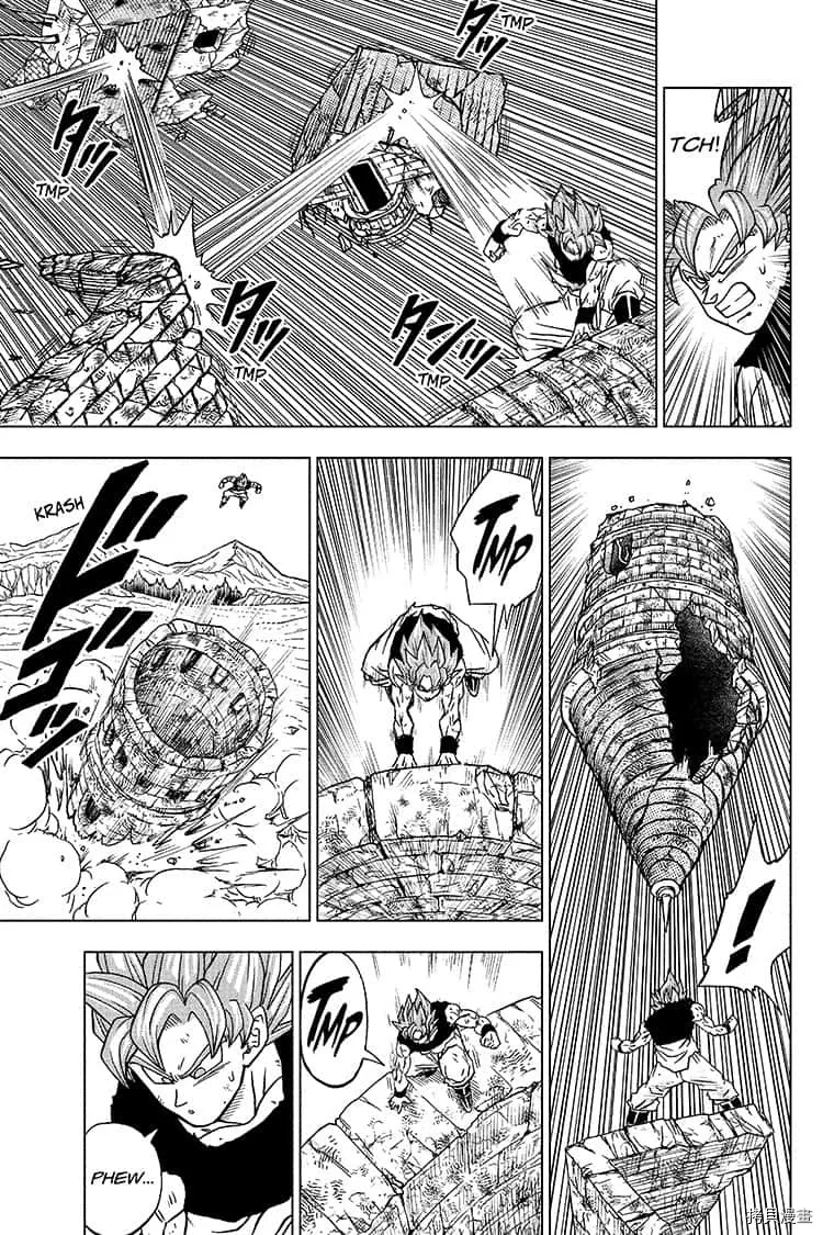 第81话 悟空的纠葛 第21页