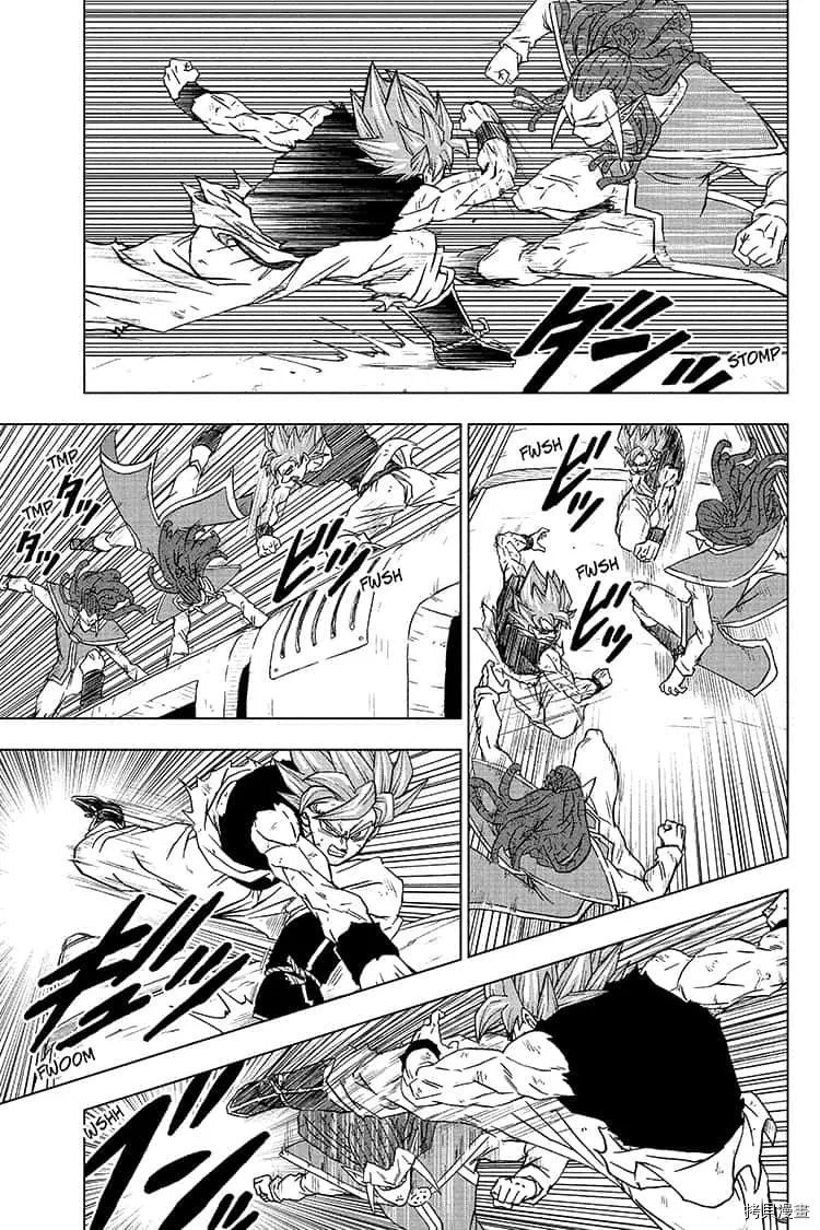 第81话 悟空的纠葛 第25页