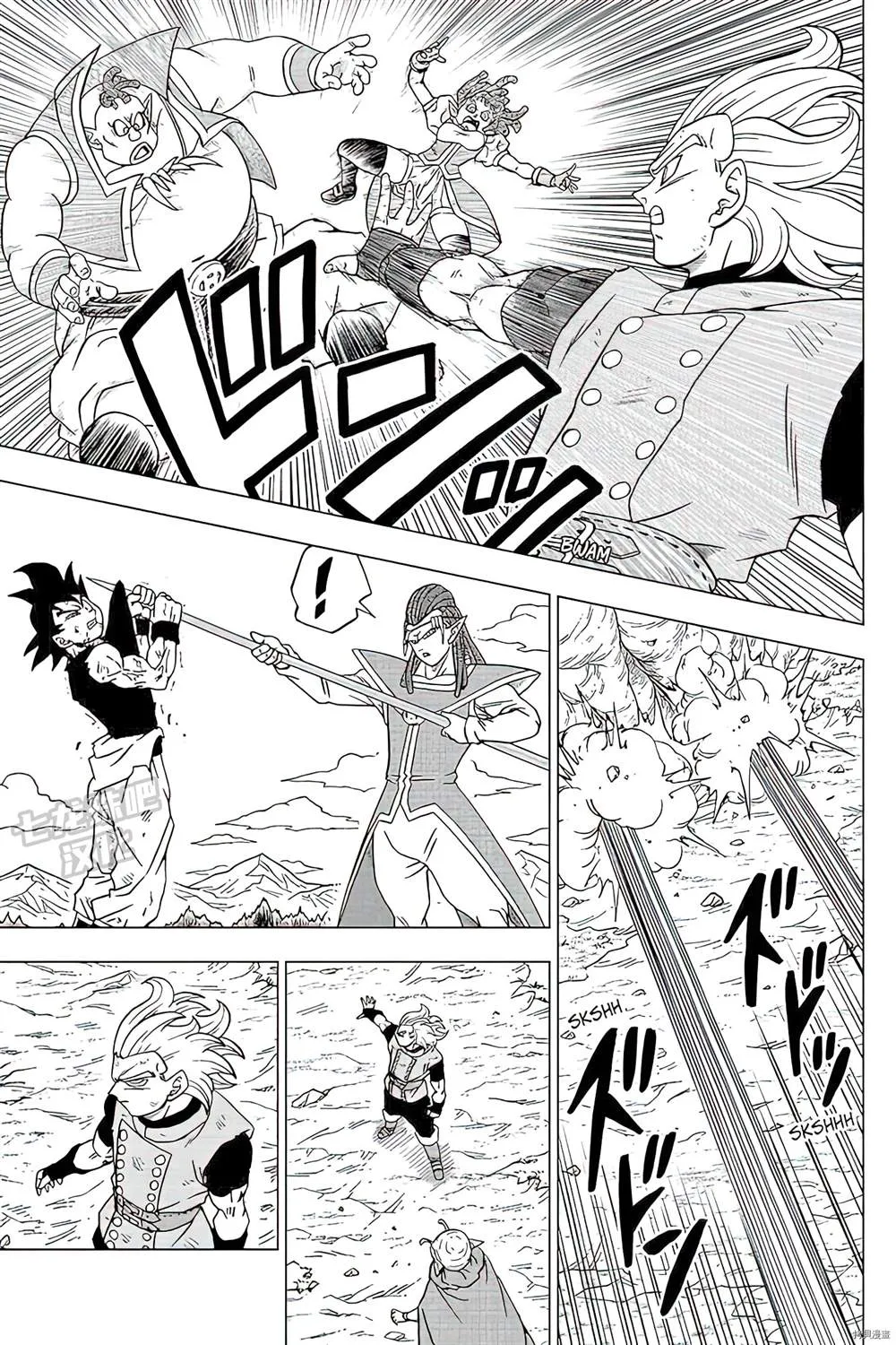 第79话 佳斯VS格兰诺拉 第5页