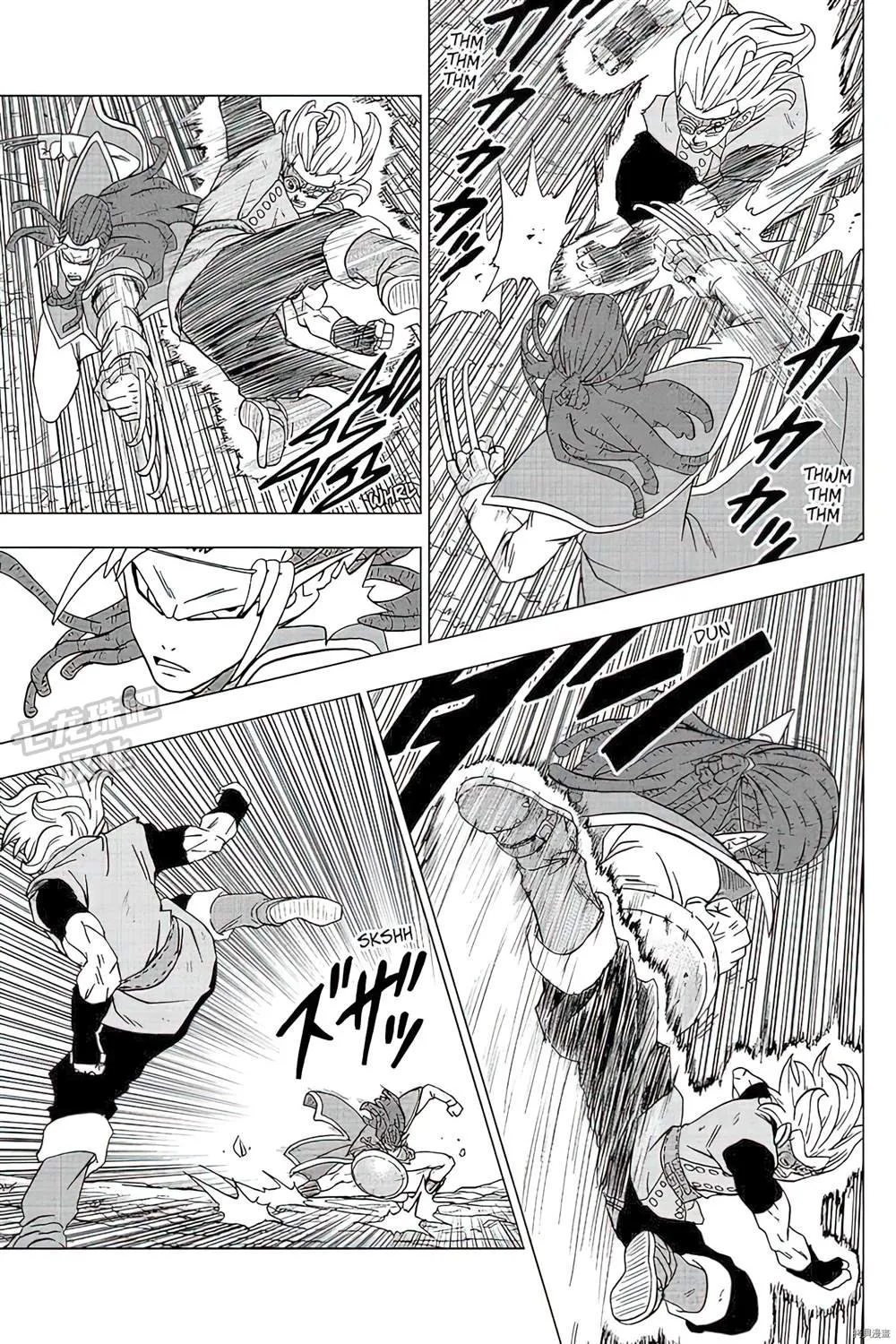 第79话 佳斯VS格兰诺拉 第21页