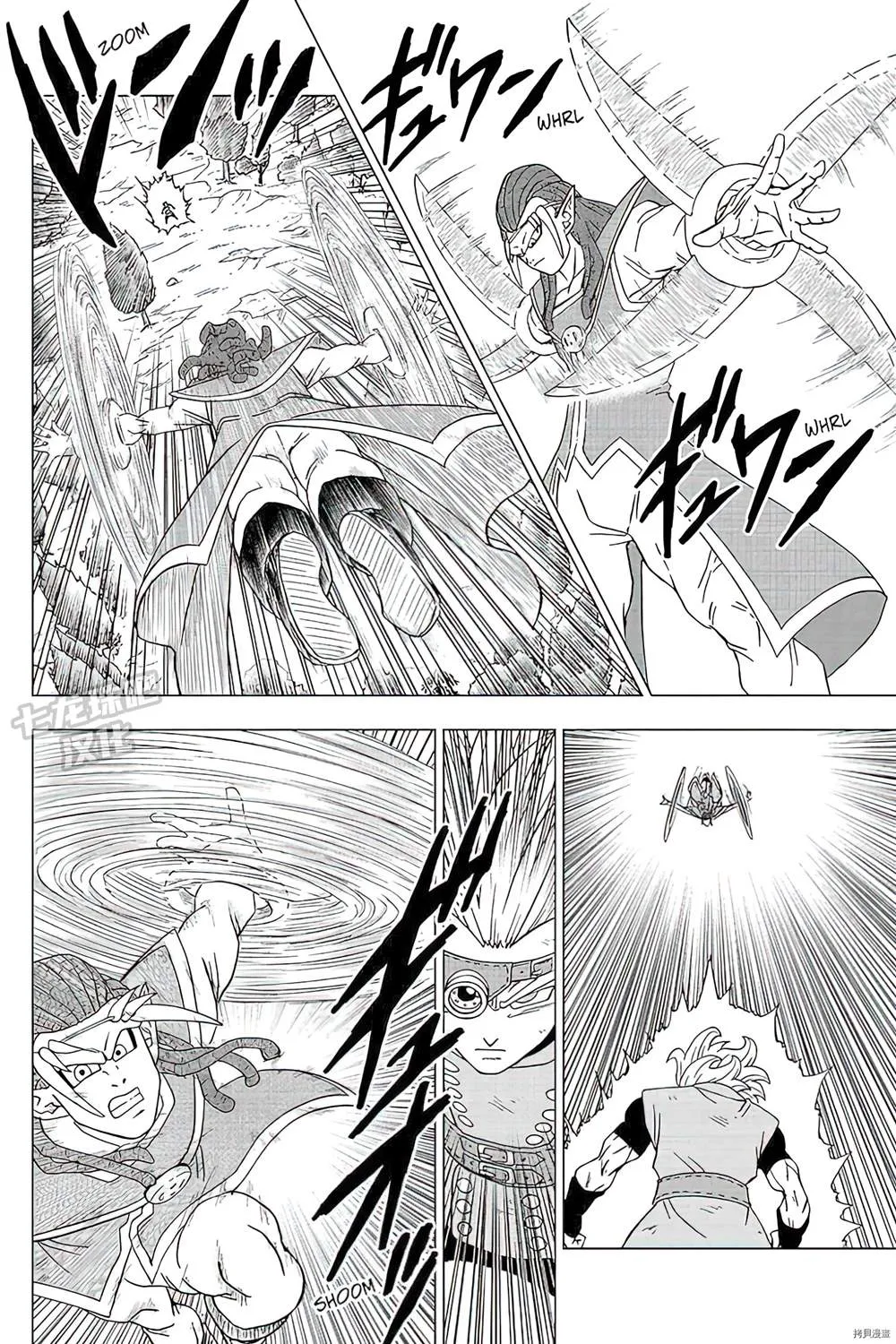 第79话 佳斯VS格兰诺拉 第26页