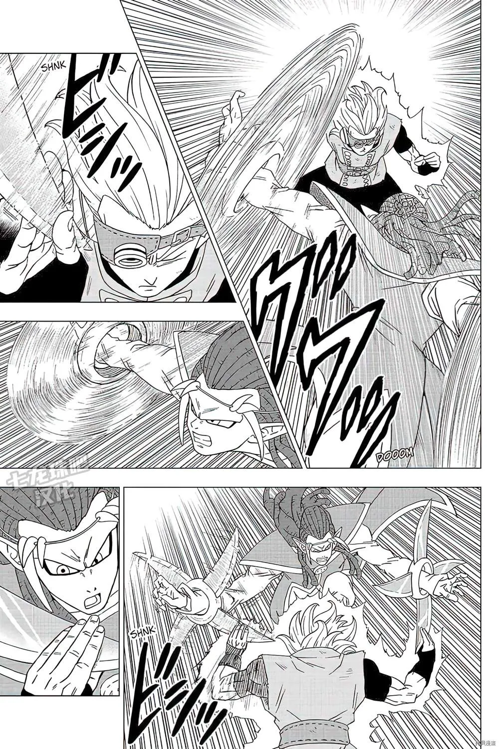 第79话 佳斯VS格兰诺拉 第27页