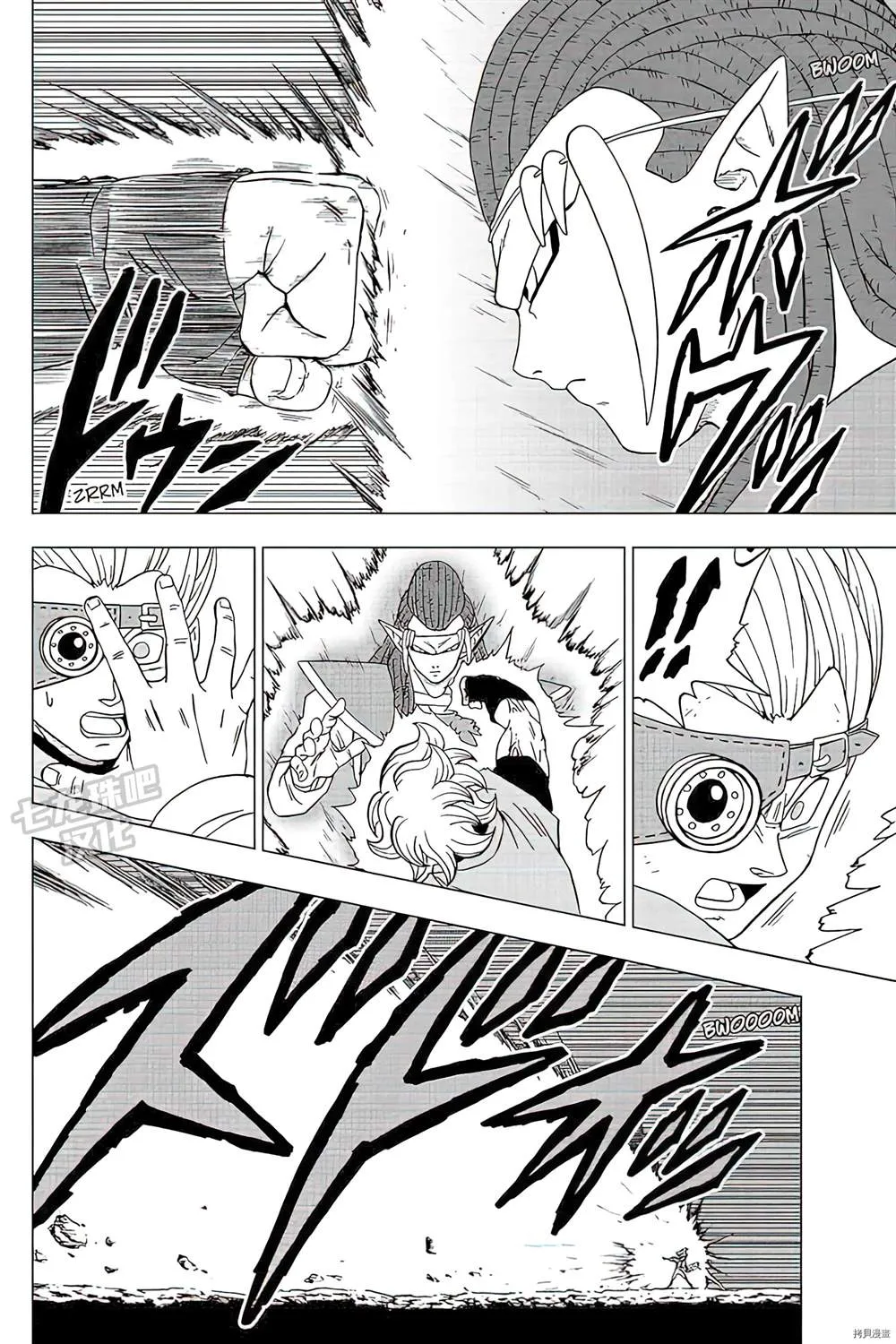 第79话 佳斯VS格兰诺拉 第30页