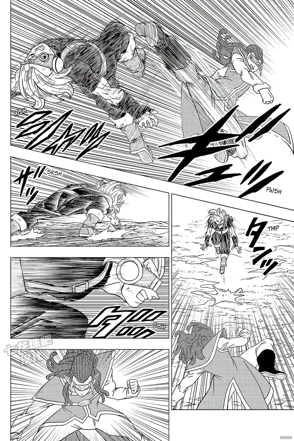 第79话 佳斯VS格兰诺拉 第38页
