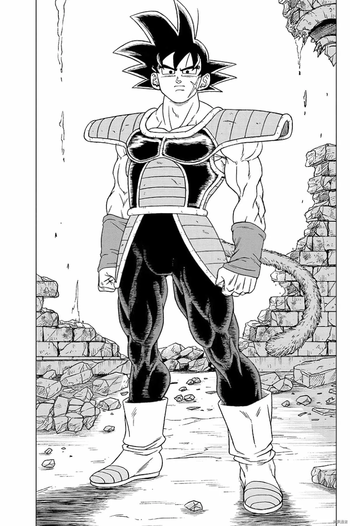 第77话 悟空之父巴达克 第15页