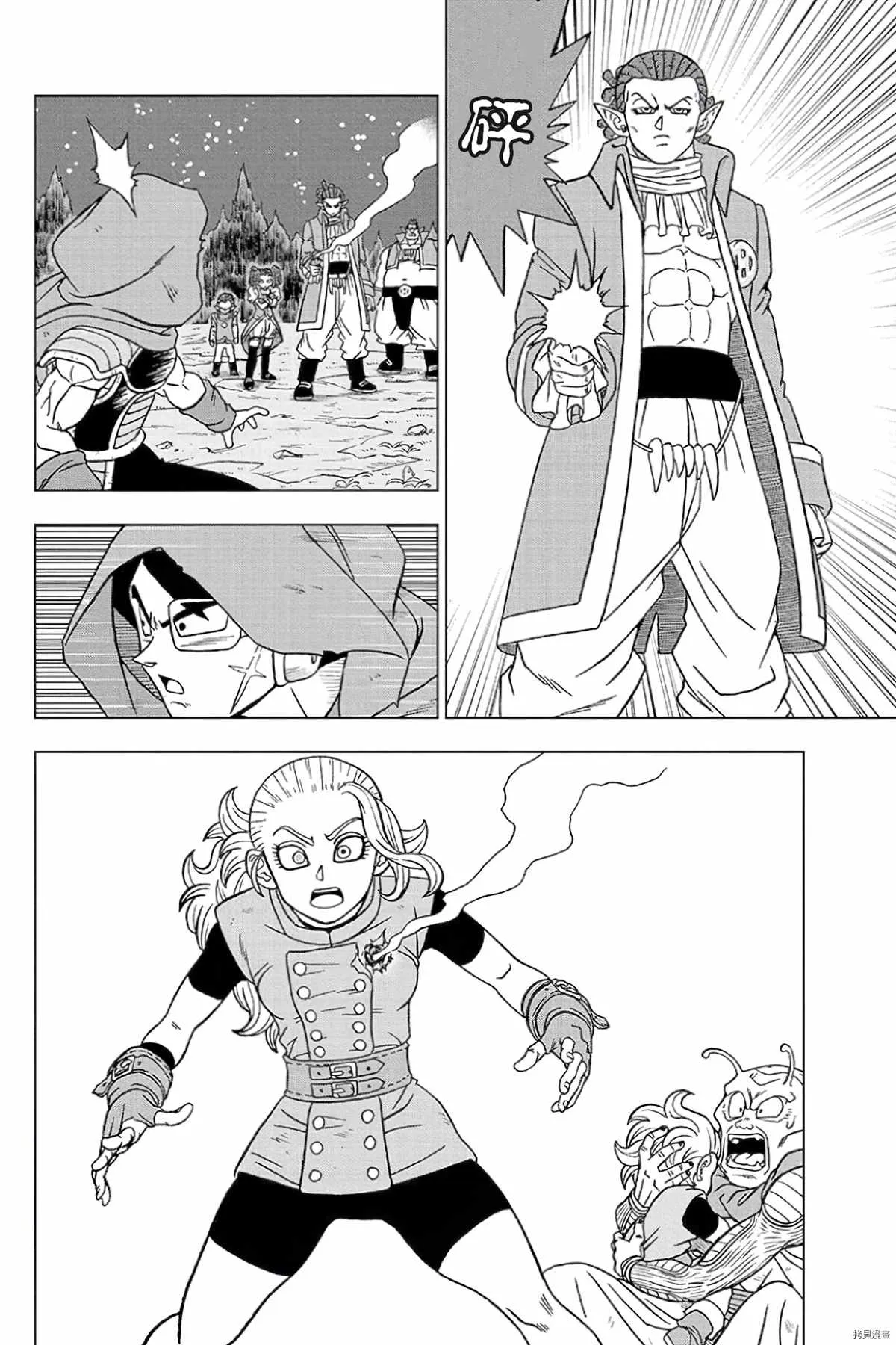 第77话 悟空之父巴达克 第38页