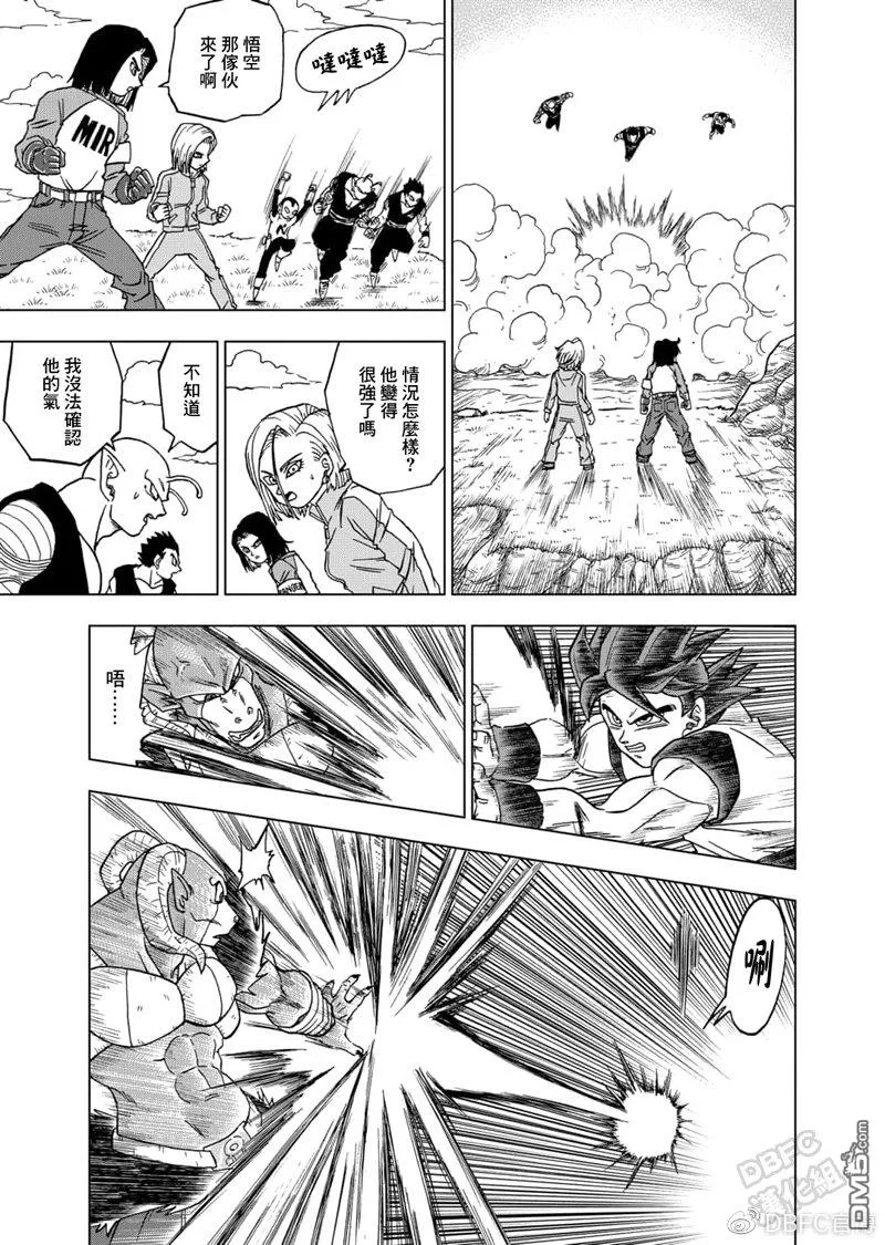 59话 第22页