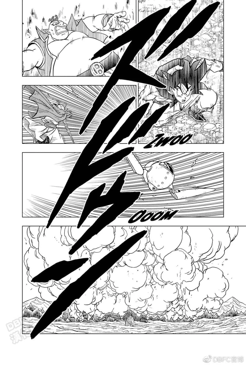第75话 破坏神之力 第42页