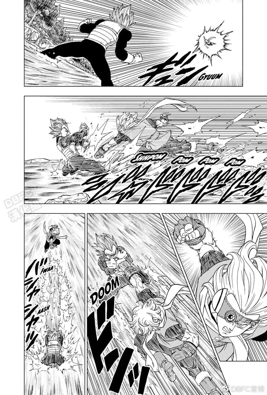 第74话 贝吉塔vs格兰诺拉 第14页