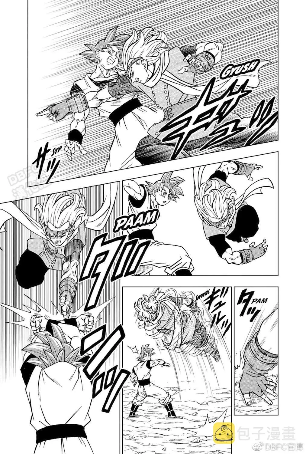 第72话 赛亚人和西里尔人 第27页