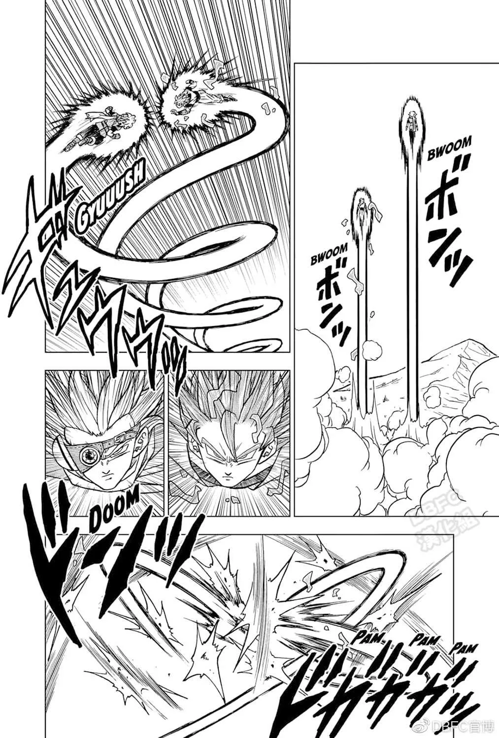 第72话 赛亚人和西里尔人 第44页
