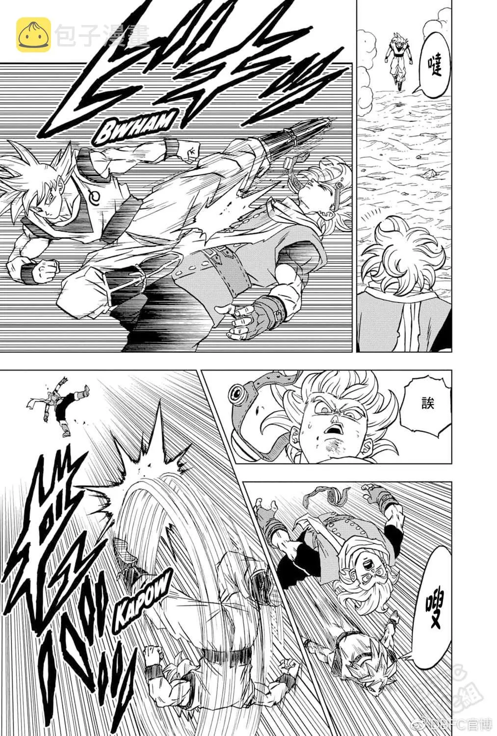 第73话 悟空VS格兰诺拉 第27页