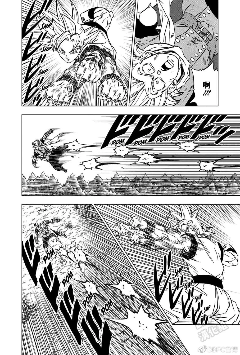 第73话 悟空VS格兰诺拉 第34页