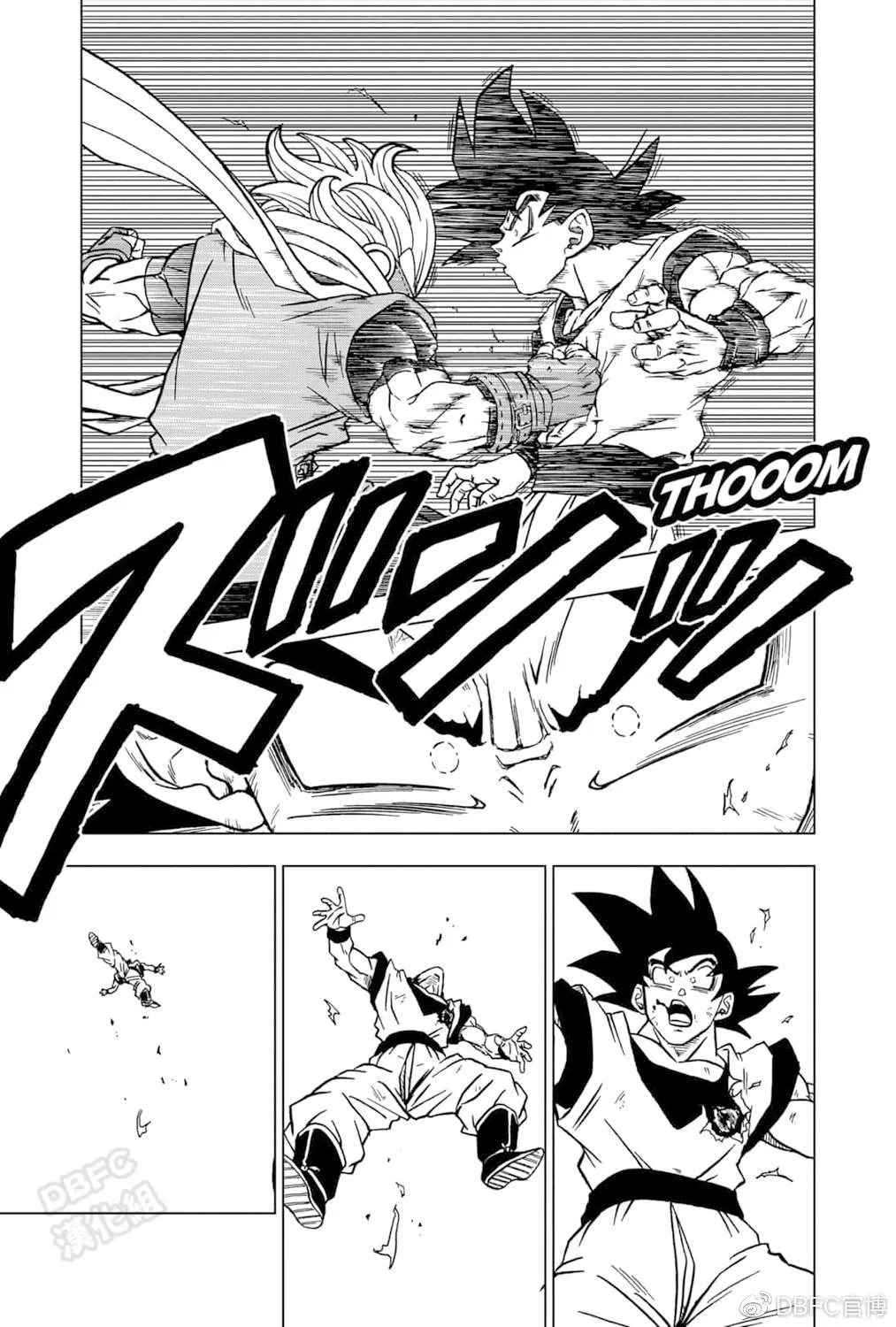 第73话 悟空VS格兰诺拉 第41页
