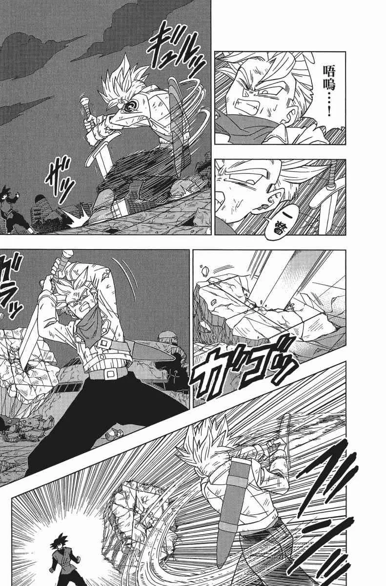 第1话 第178页