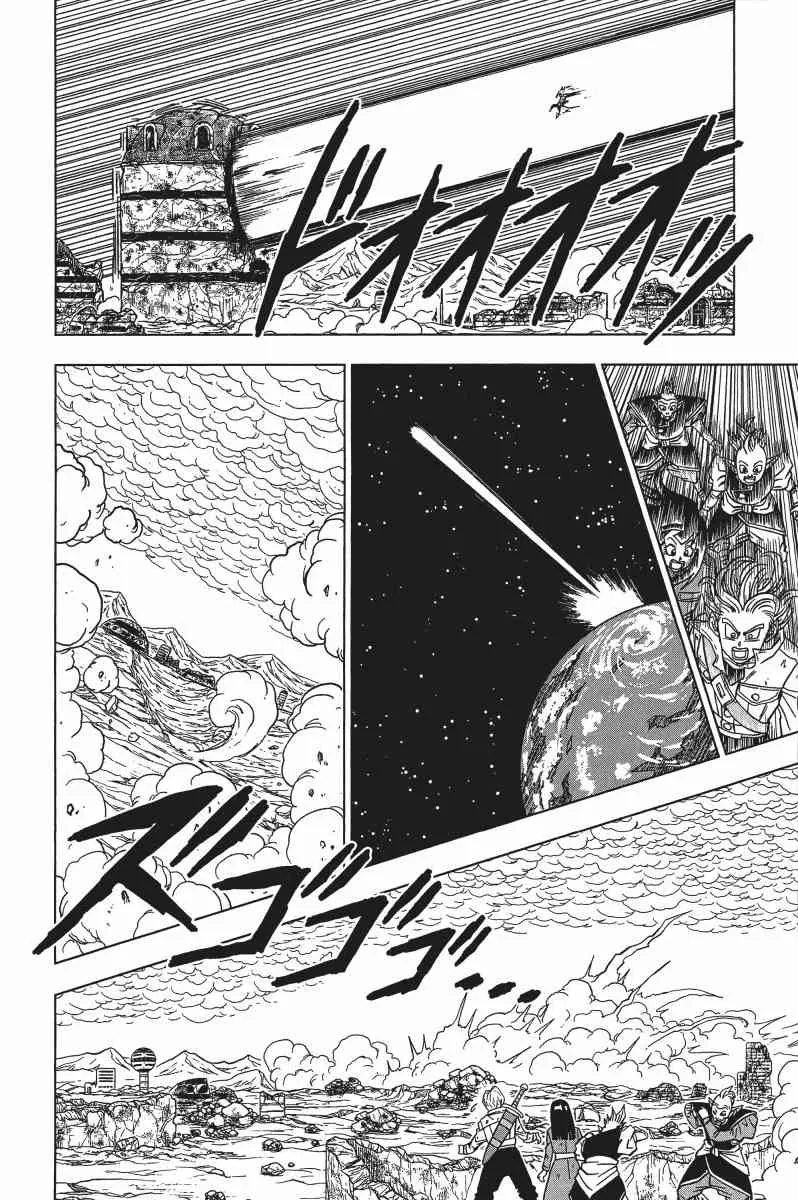 第3话 第131页