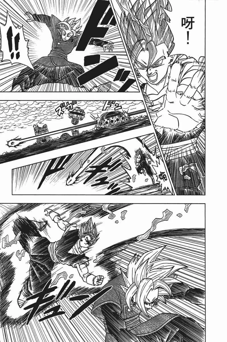 第3话 第136页