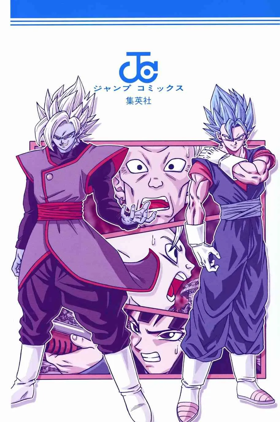 第3话 第202页