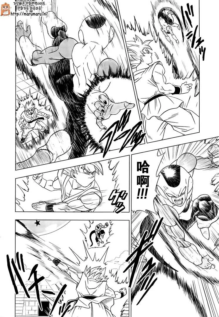 第14话 第4页