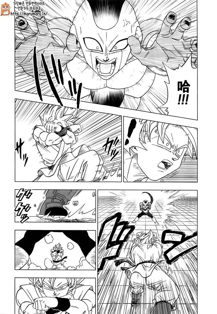 第14话 第10页