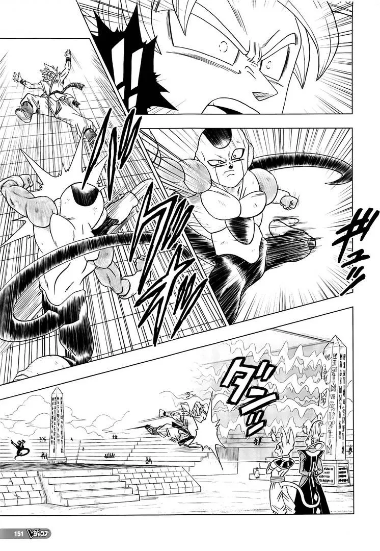 第14话 第15页