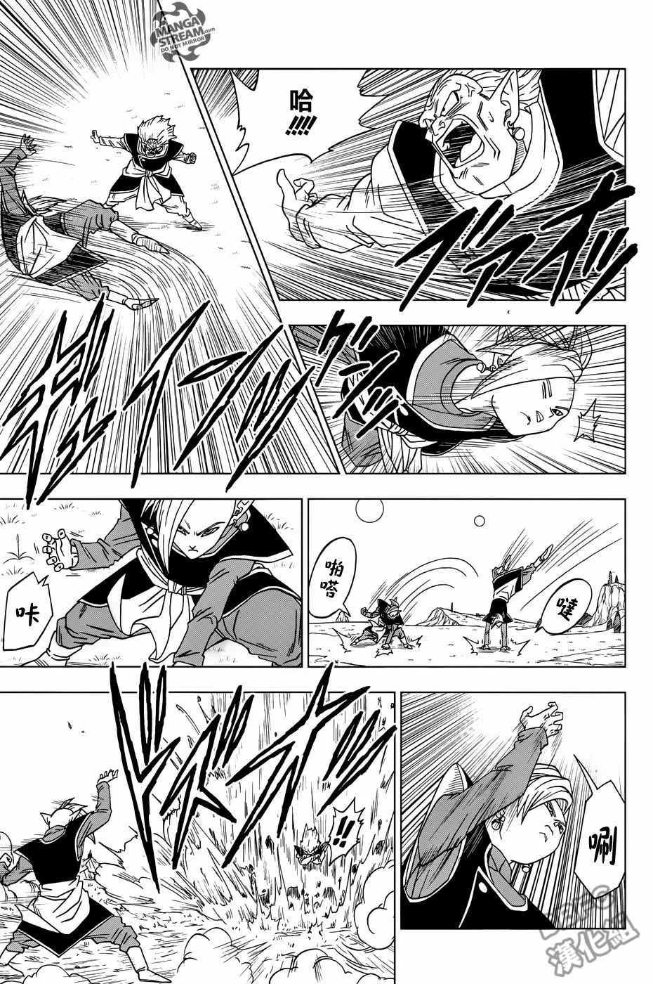 第16话 第29页