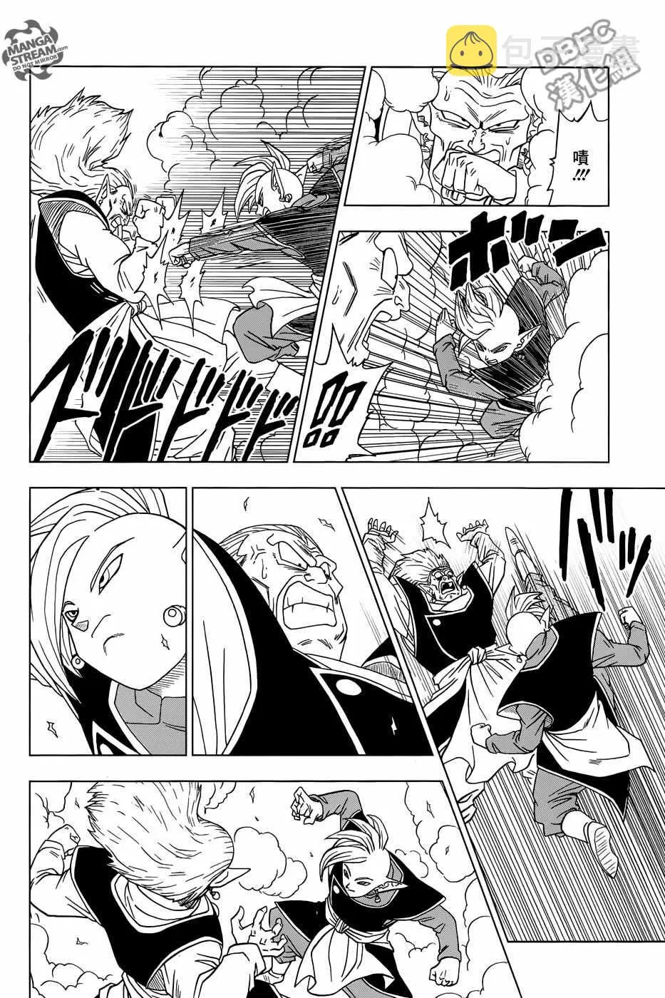 第16话 第30页