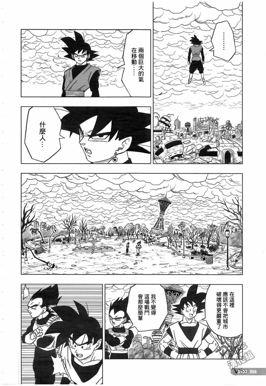 第18话 第38页