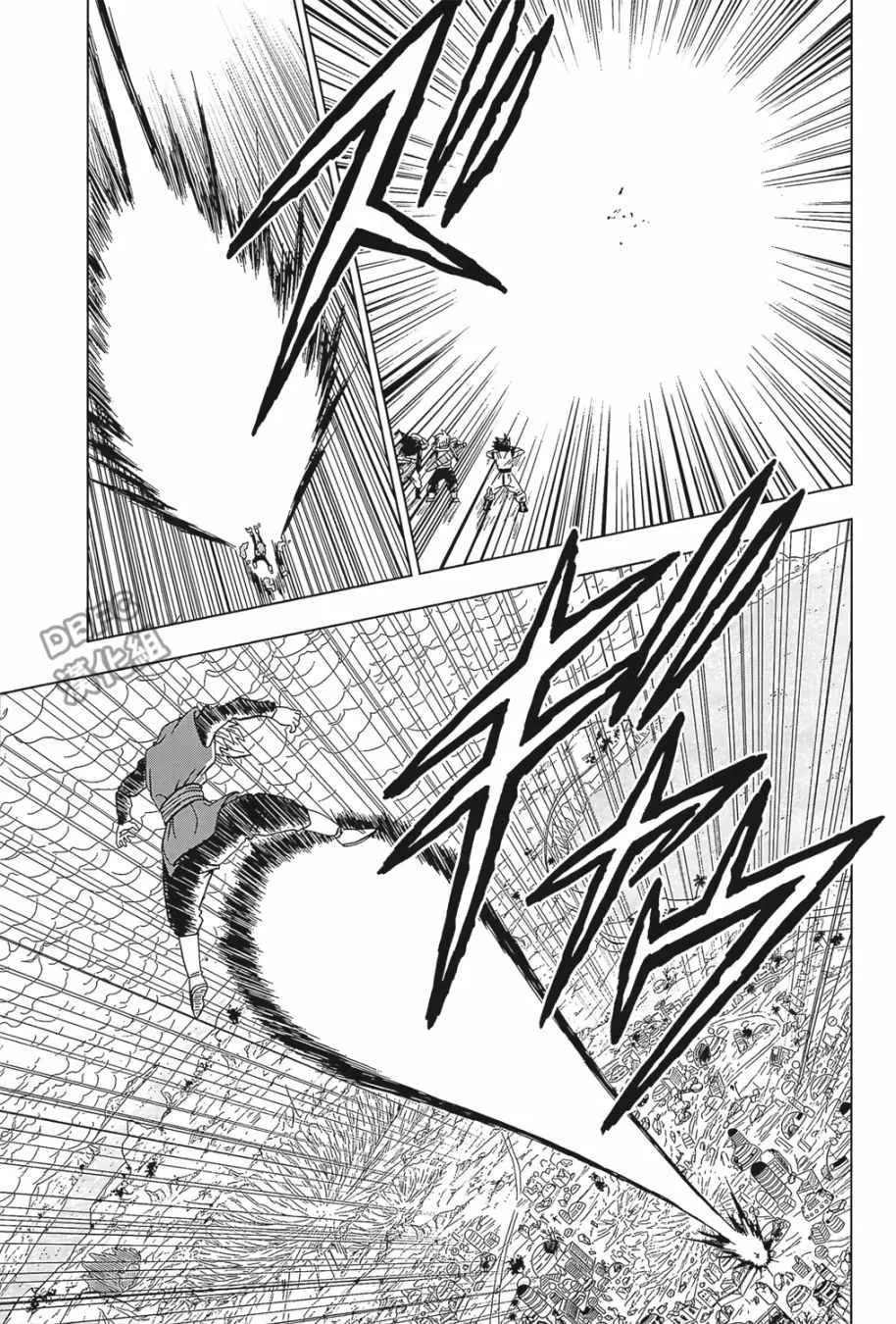 第19话 第35页