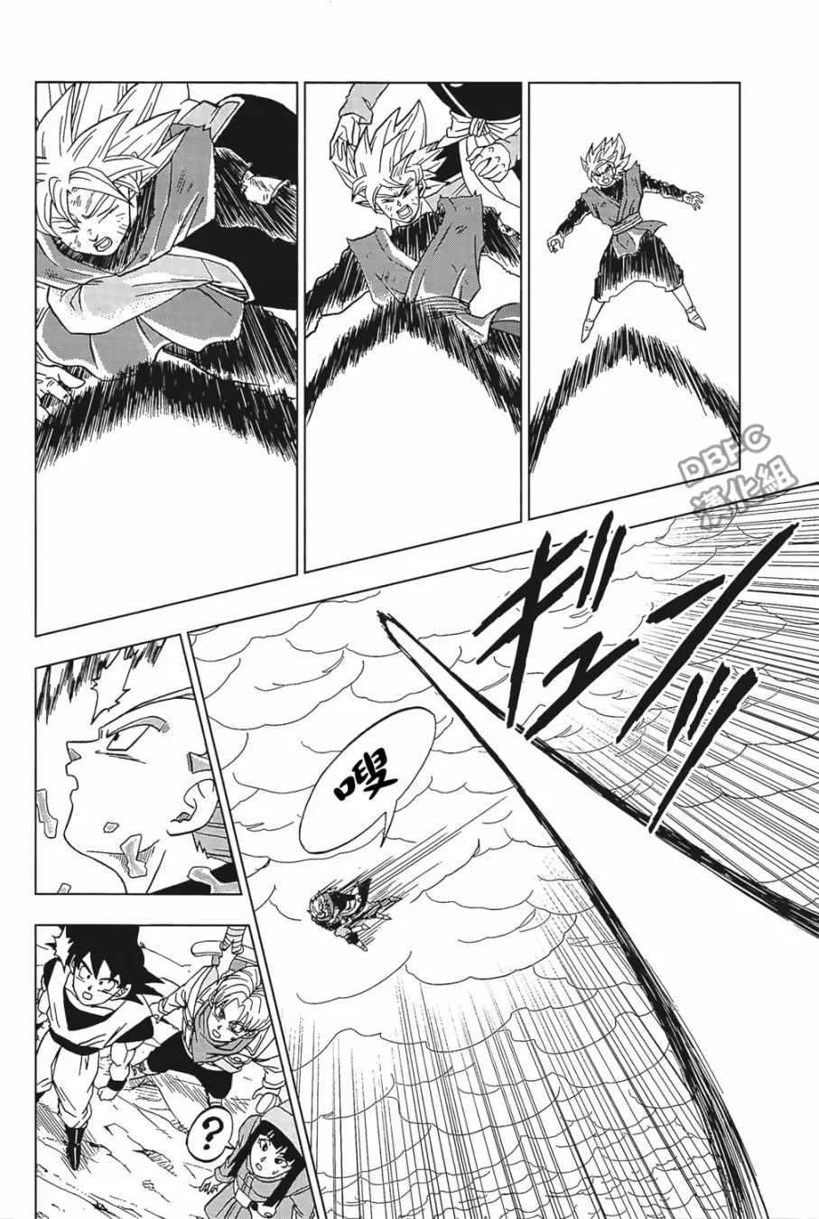 第19话 第36页