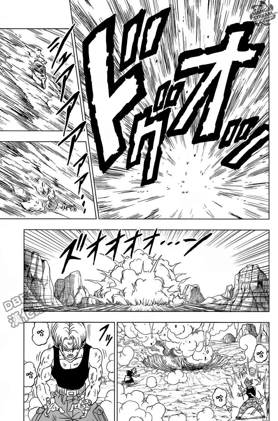 第23话 第15页